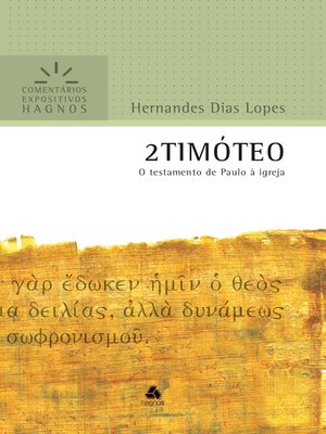cover image of 2 Timóteo